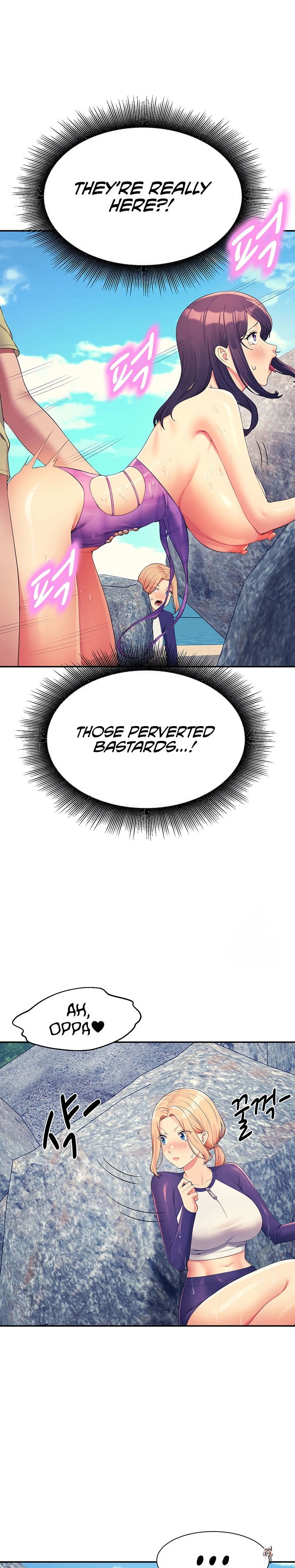 Is There No Goddess in My College? Is There No Goddess in My College? Chapter 108 - Page 10