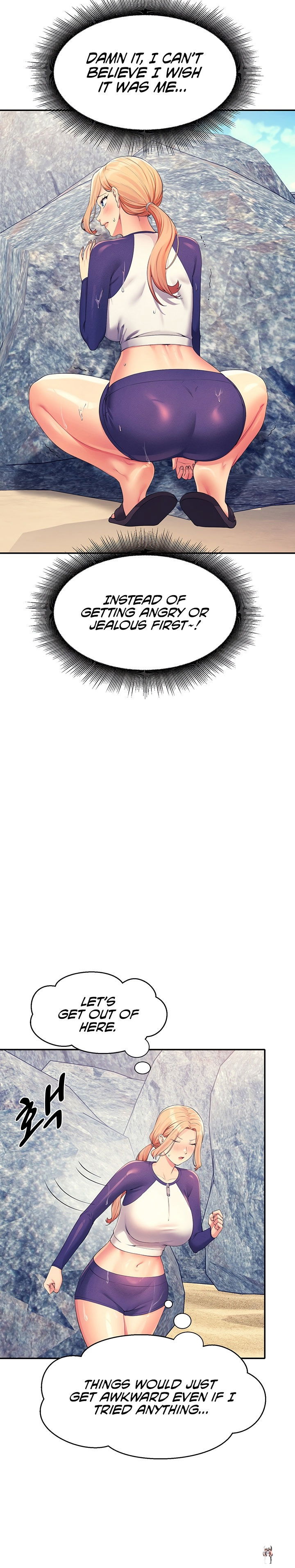 Is There No Goddess in My College? Is There No Goddess in My College? Chapter 108 - Page 12