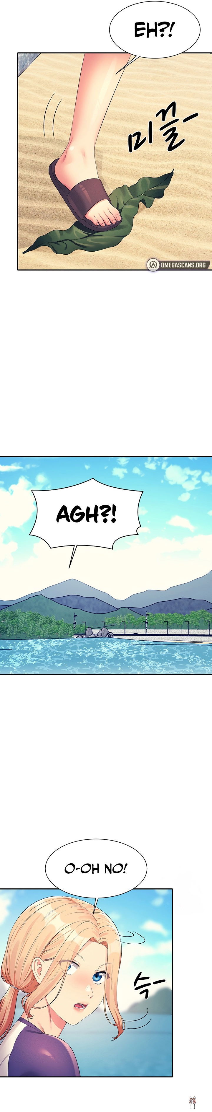 Is There No Goddess in My College? Is There No Goddess in My College? Chapter 108 - Page 13