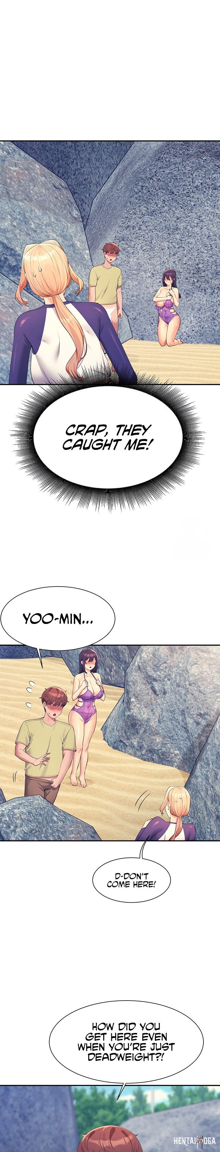 Is There No Goddess in My College? Is There No Goddess in My College? Chapter 108 - Page 14
