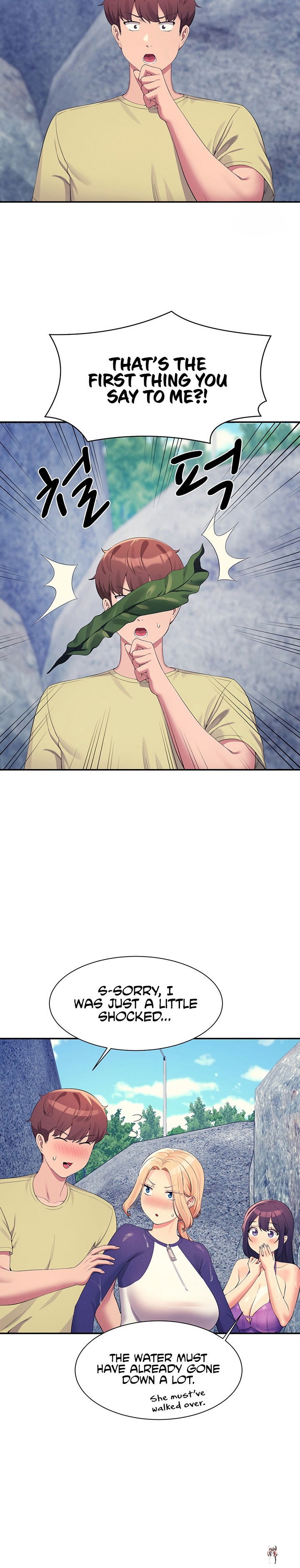 Is There No Goddess in My College? Is There No Goddess in My College? Chapter 108 - Page 15