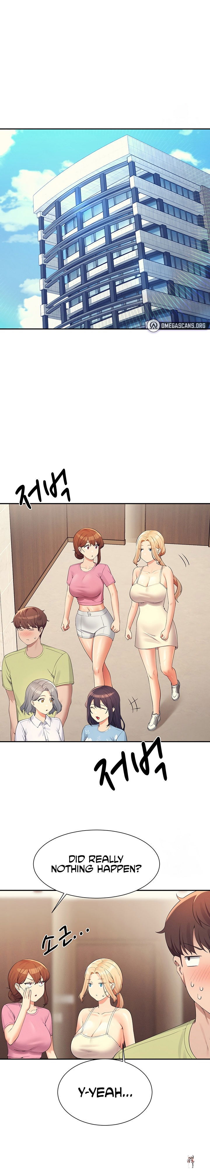 Is There No Goddess in My College? Is There No Goddess in My College? Chapter 108 - Page 19