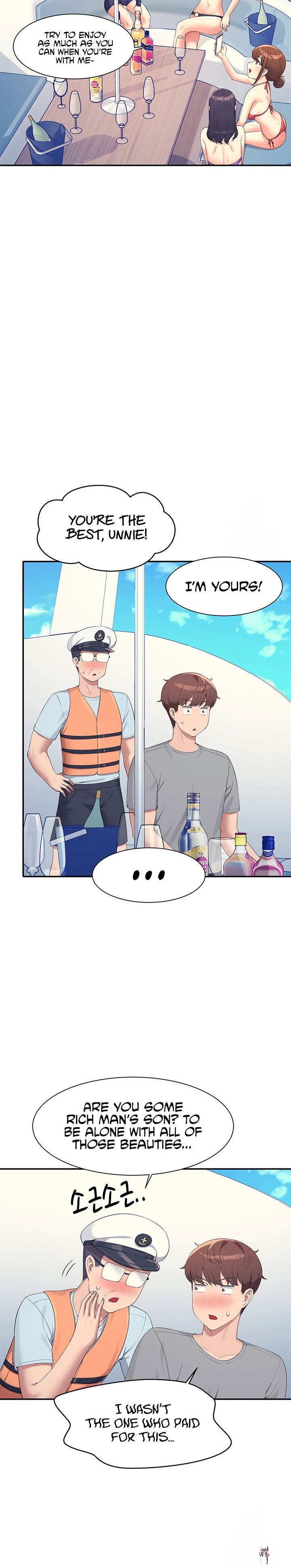 Is There No Goddess in My College? Is There No Goddess in My College? Chapter 109 - Page 17