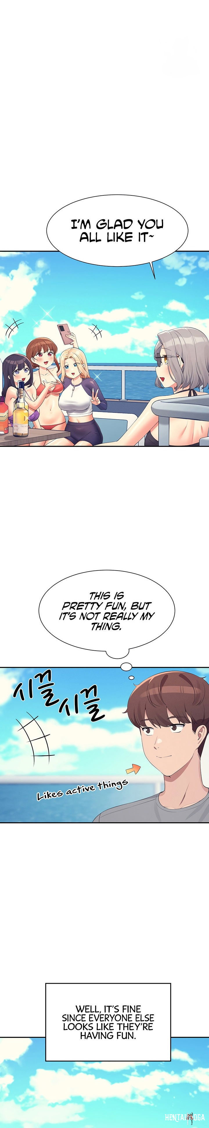 Is There No Goddess in My College? Is There No Goddess in My College? Chapter 109 - Page 18