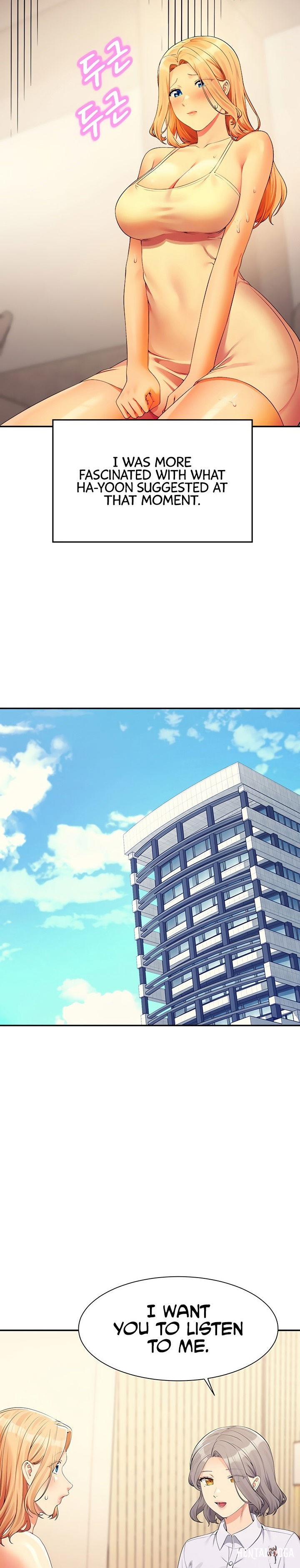 Is There No Goddess in My College? Is There No Goddess in My College? Chapter 109 - Page 2