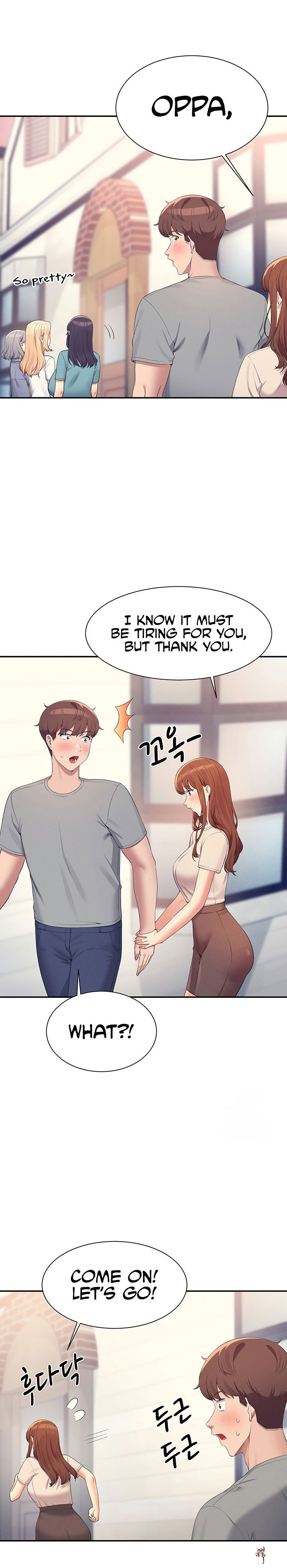 Is There No Goddess in My College? Is There No Goddess in My College? Chapter 109 - Page 20