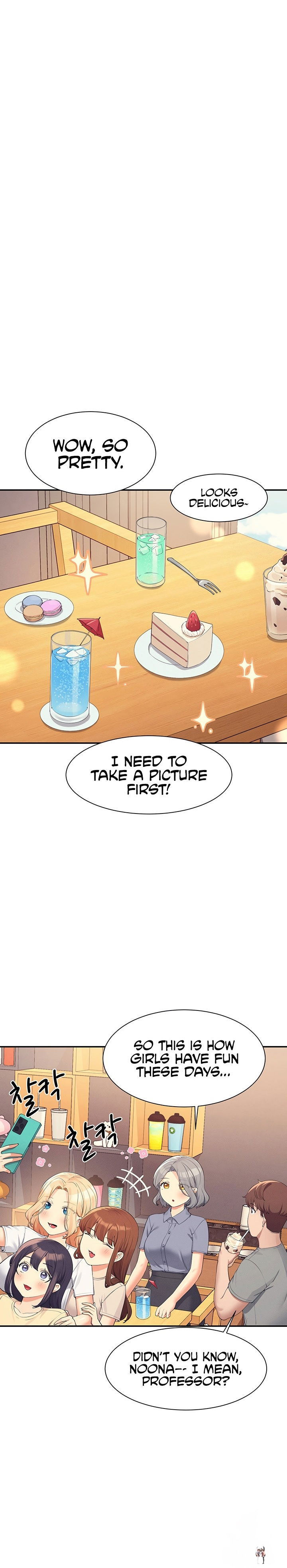 Is There No Goddess in My College? Is There No Goddess in My College? Chapter 109 - Page 21