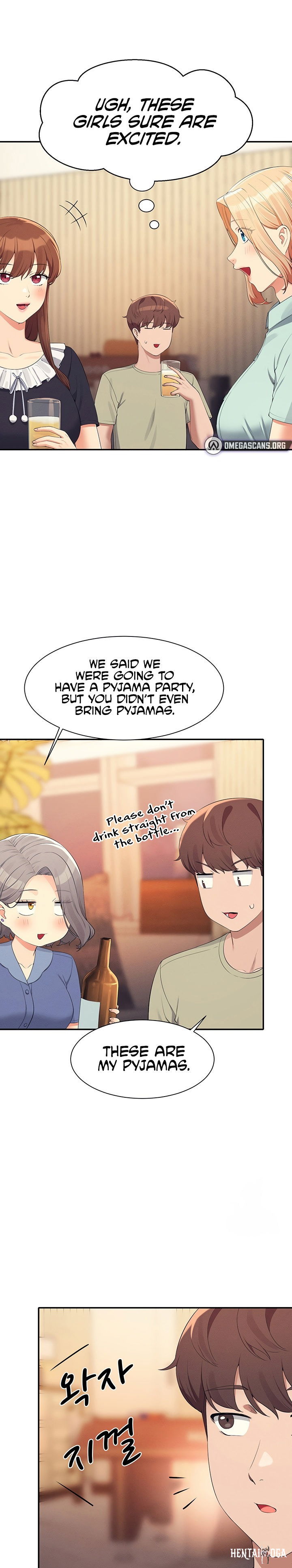 Is There No Goddess in My College? Is There No Goddess in My College? Chapter 109 - Page 25