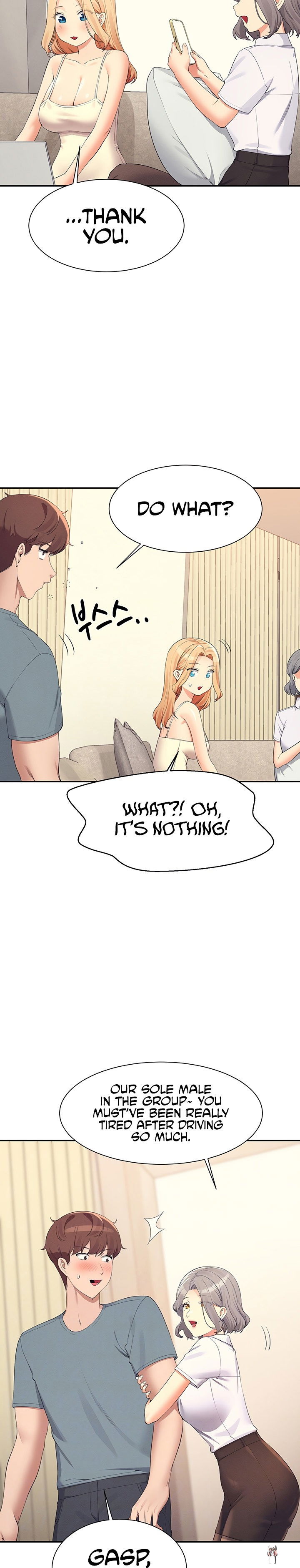 Is There No Goddess in My College? Is There No Goddess in My College? Chapter 109 - Page 5