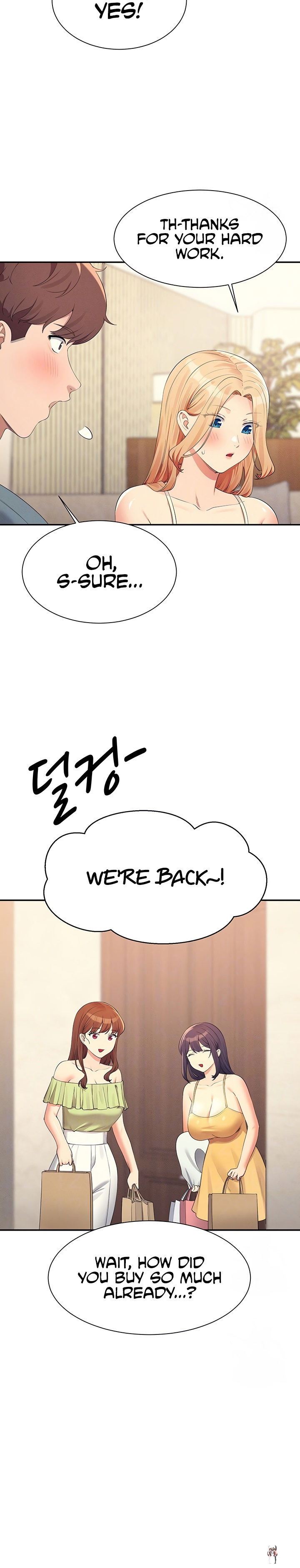 Is There No Goddess in My College? Is There No Goddess in My College? Chapter 109 - Page 6