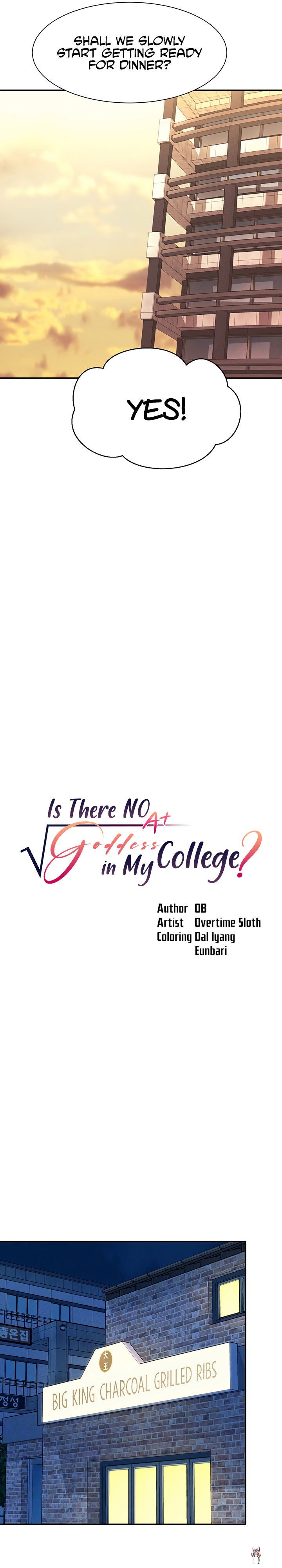 Is There No Goddess in My College? Is There No Goddess in My College? Chapter 109 - Page 7