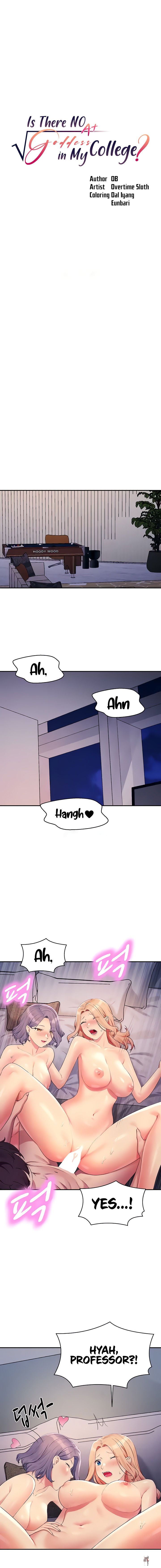 Is There No Goddess in My College? Is There No Goddess in My College? Chapter 113 - Page 4