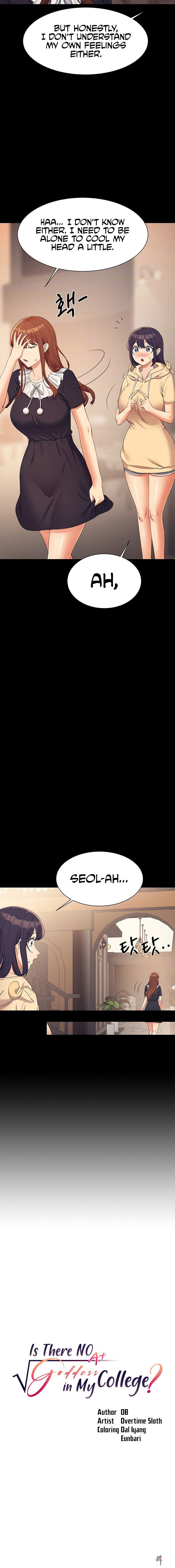 Is There No Goddess in My College? Is There No Goddess in My College? Chapter 115 - Page 4