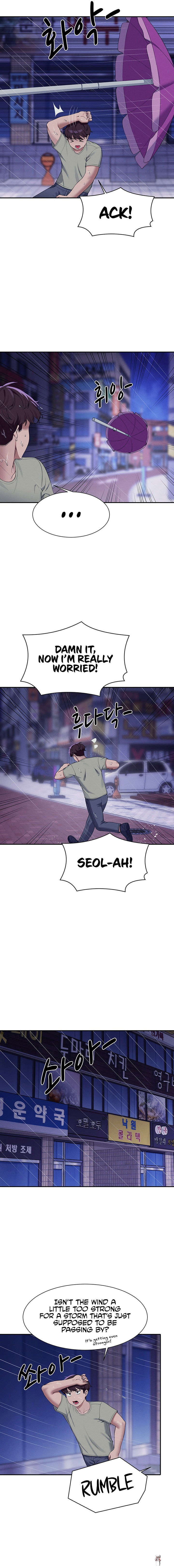 Is There No Goddess in My College? Is There No Goddess in My College? Chapter 115 - Page 7