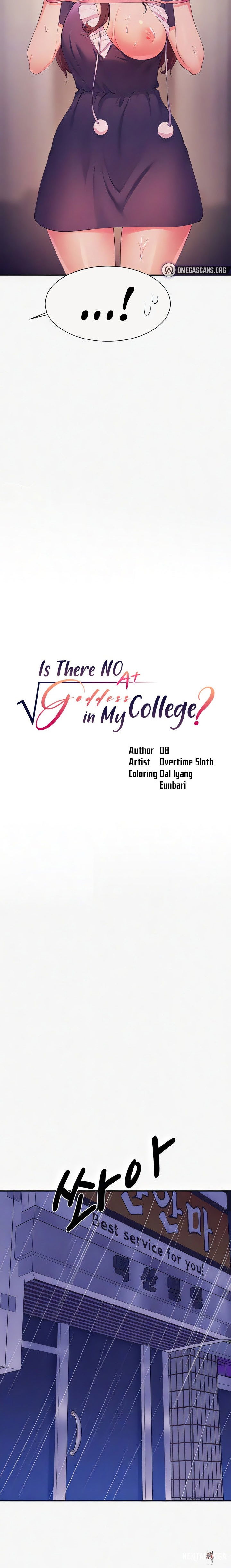 Is There No Goddess in My College? Is There No Goddess in My College? Chapter 117 - Page 2