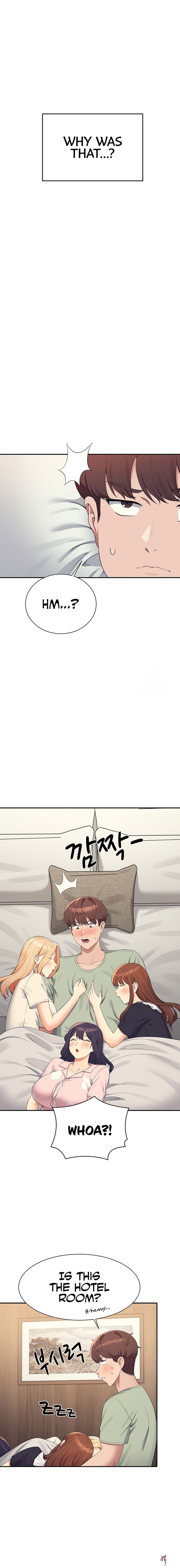 Is There No Goddess in My College? Is There No Goddess in My College? Chapter 119 - Page 14