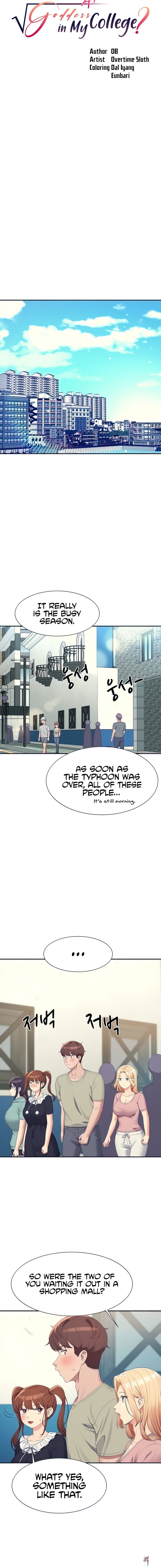 Is There No Goddess in My College? Is There No Goddess in My College? Chapter 119 - Page 4
