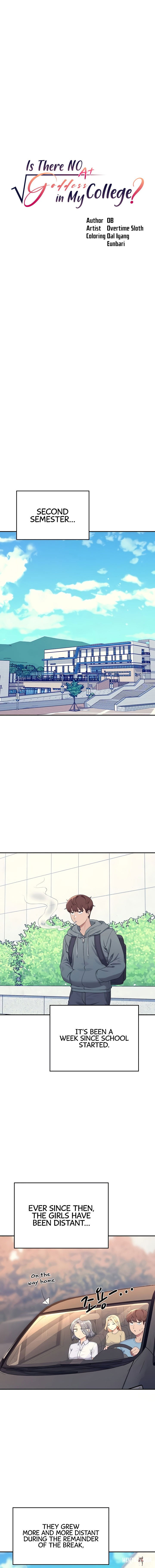 Is There No Goddess in My College? Is There No Goddess in My College? Chapter 120 - Page 8