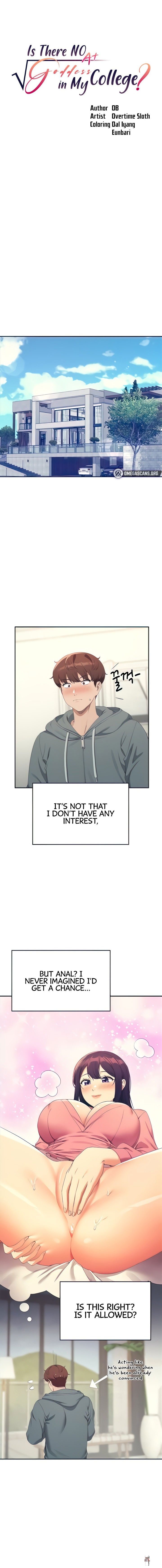 Is There No Goddess in My College? Is There No Goddess in My College? Chapter 122 - Page 2