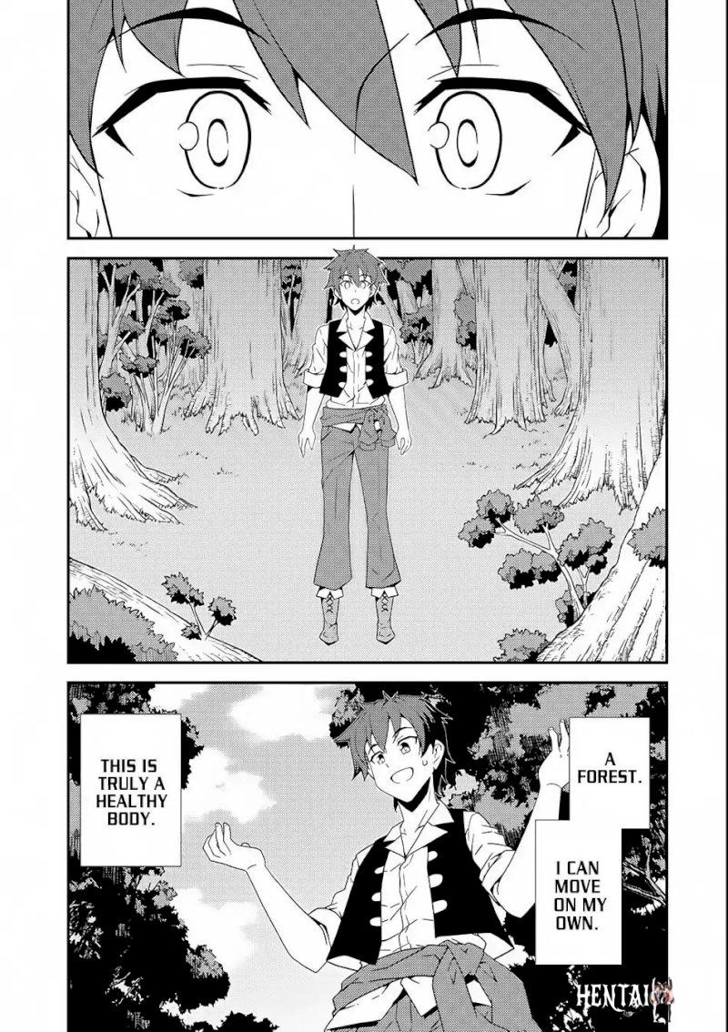 Isekai Nonbiri Nouka Isekai Nonbiri Nouka Chapter 1 - Page 19