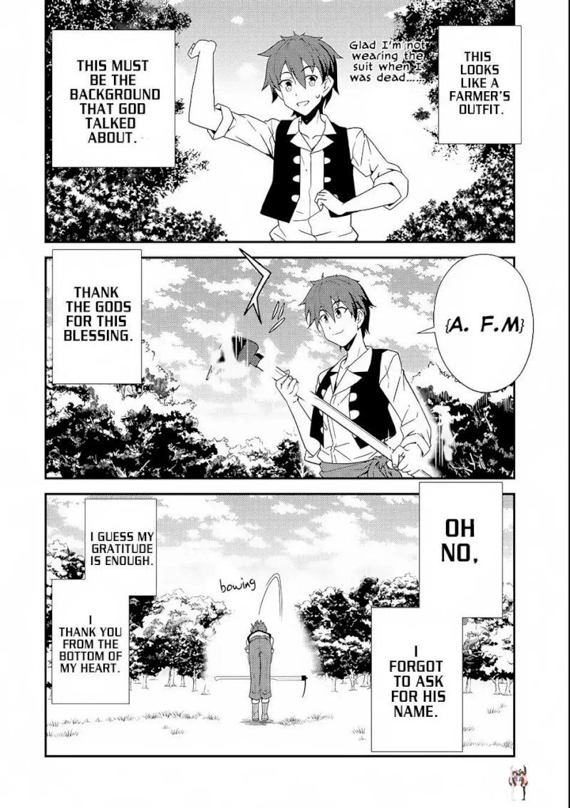 Isekai Nonbiri Nouka Isekai Nonbiri Nouka Chapter 1 - Page 20