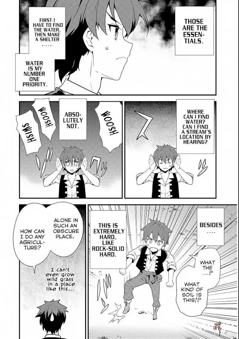 Isekai Nonbiri Nouka Isekai Nonbiri Nouka Chapter 1 - Page 22