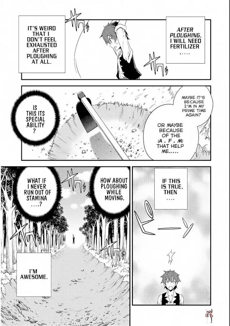 Isekai Nonbiri Nouka Isekai Nonbiri Nouka Chapter 1 - Page 25