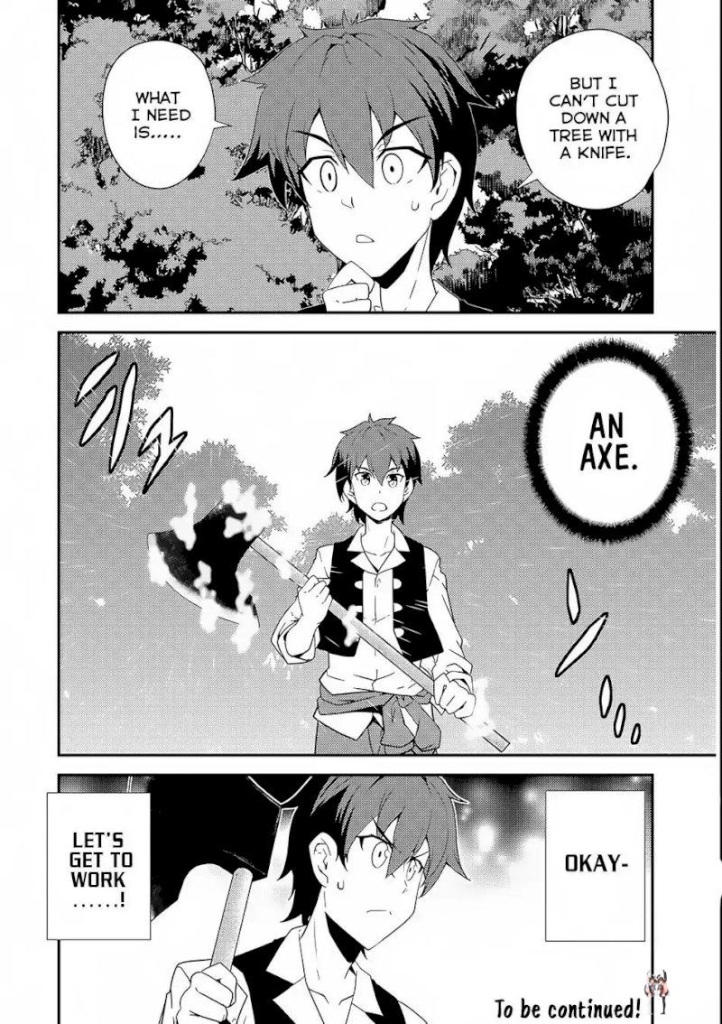 Isekai Nonbiri Nouka Isekai Nonbiri Nouka Chapter 1 - Page 28