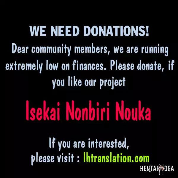 Isekai Nonbiri Nouka Isekai Nonbiri Nouka Chapter 2 - Page 12