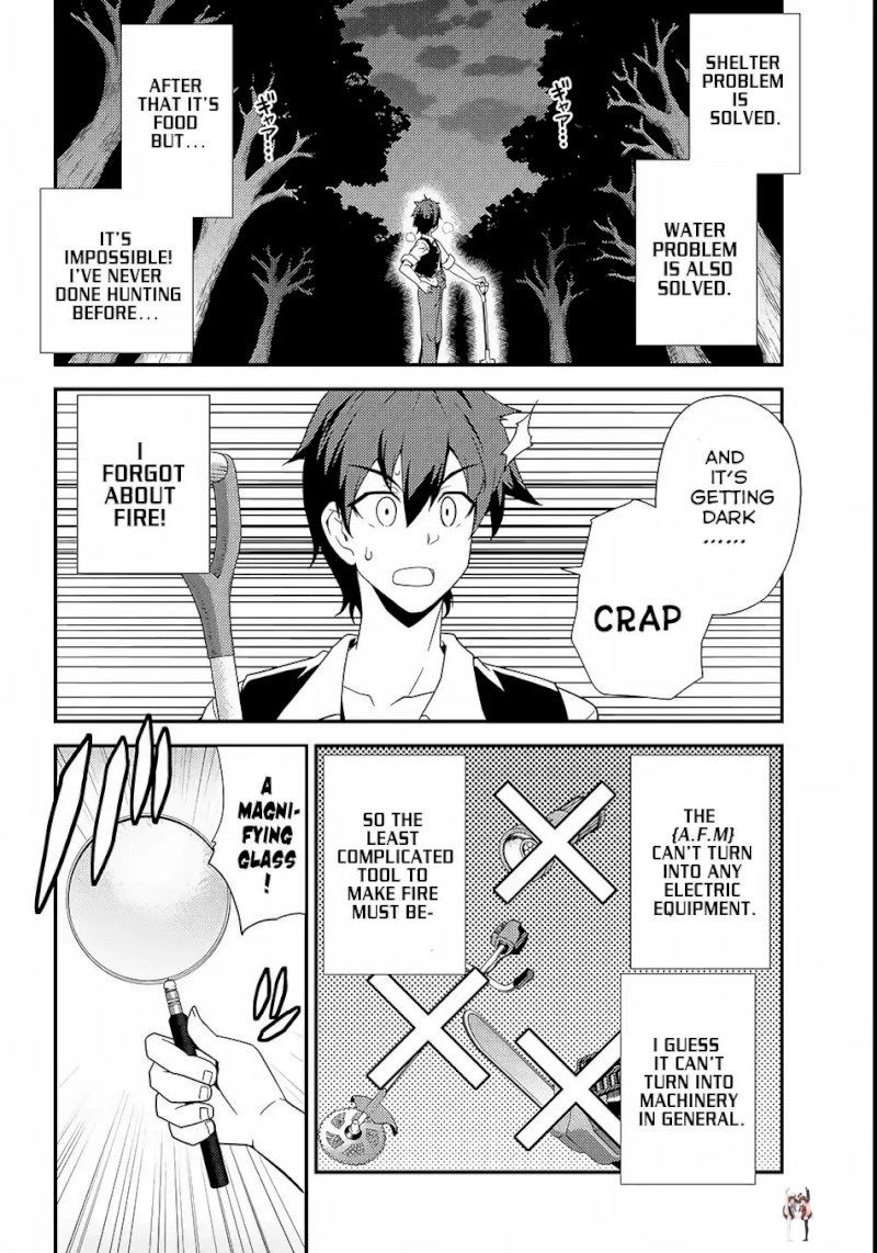 Isekai Nonbiri Nouka Isekai Nonbiri Nouka Chapter 2 - Page 5