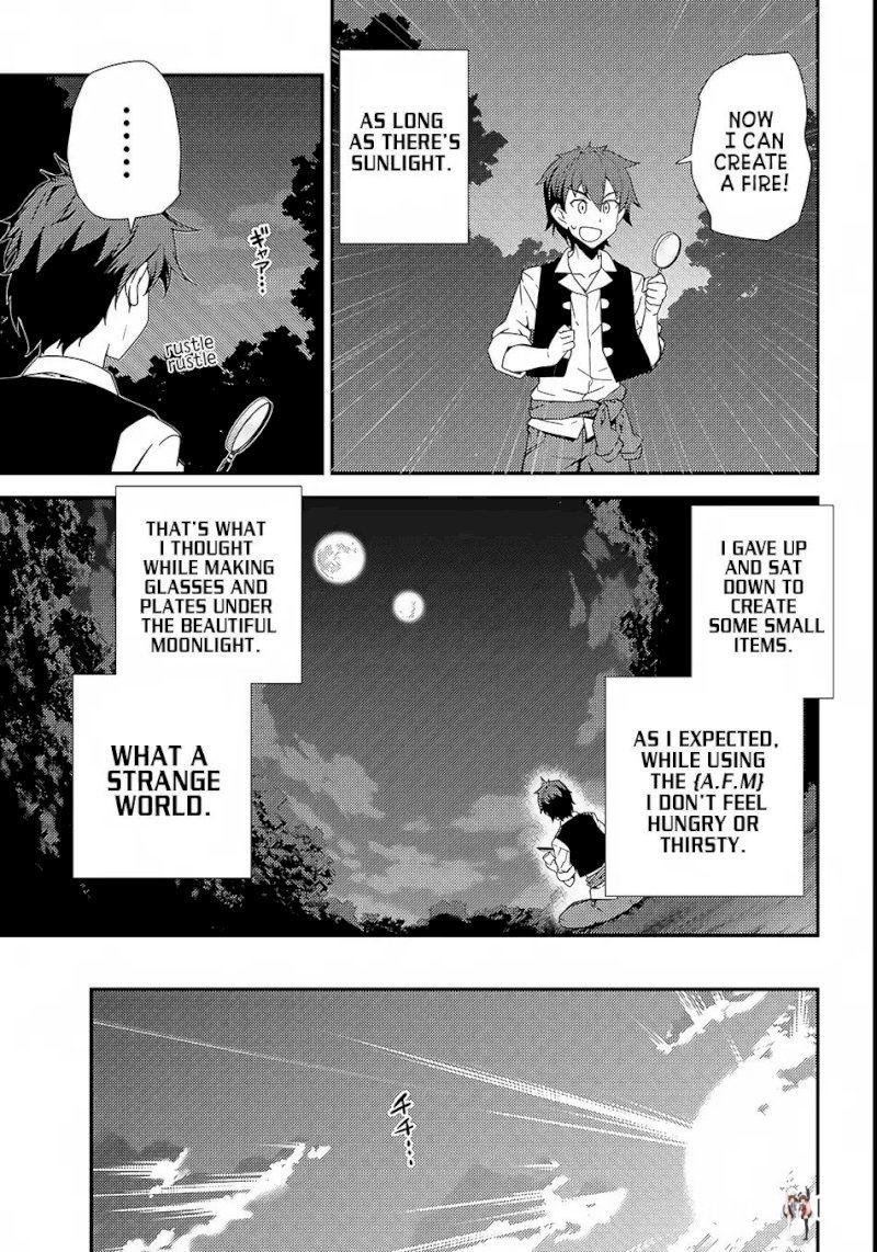 Isekai Nonbiri Nouka Isekai Nonbiri Nouka Chapter 2 - Page 6