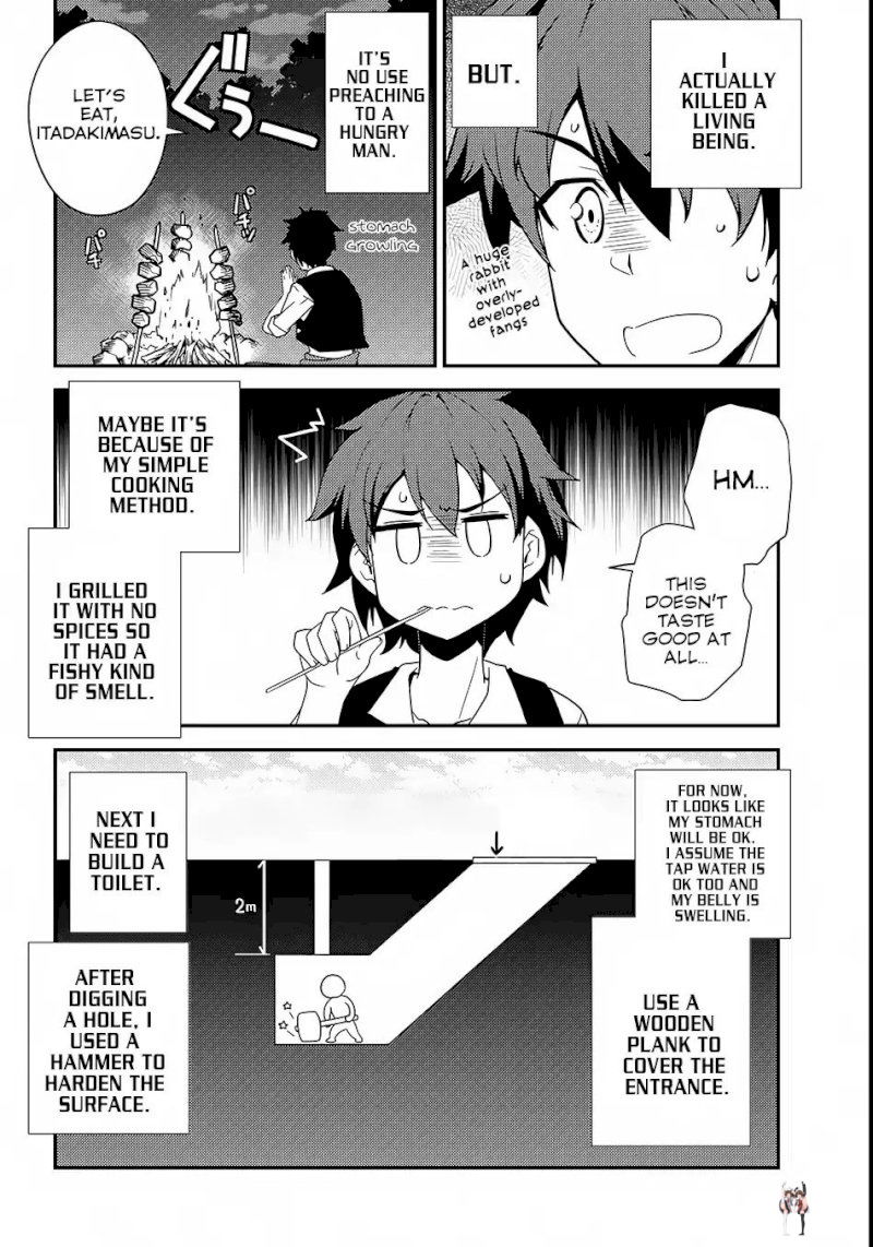 Isekai Nonbiri Nouka Isekai Nonbiri Nouka Chapter 2 - Page 9