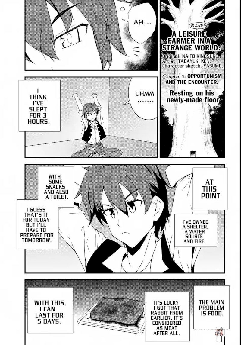 Isekai Nonbiri Nouka Isekai Nonbiri Nouka Chapter 3 - Page 2