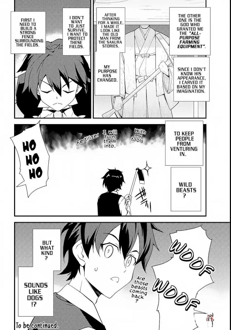 Isekai Nonbiri Nouka Isekai Nonbiri Nouka Chapter 3 - Page 7