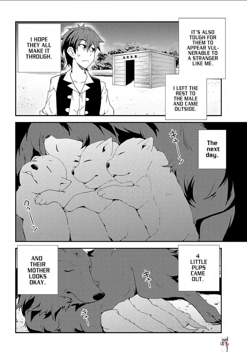 Isekai Nonbiri Nouka Isekai Nonbiri Nouka Chapter 4 - Page 7