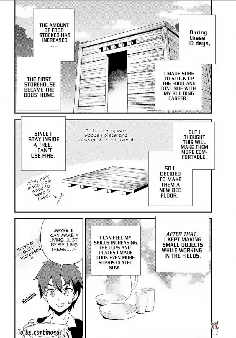 Isekai Nonbiri Nouka Isekai Nonbiri Nouka Chapter 4 - Page 9