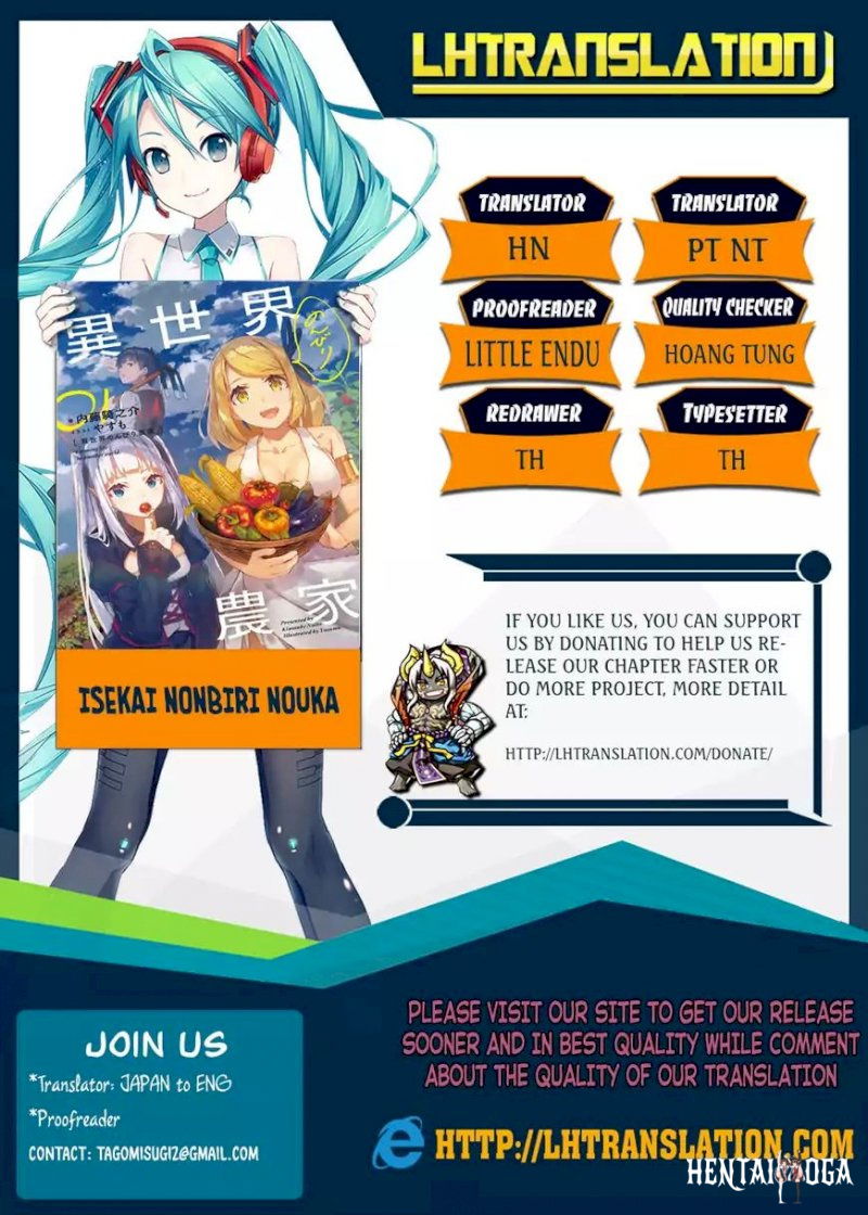 Isekai Nonbiri Nouka Isekai Nonbiri Nouka Chapter 7 - Page 1