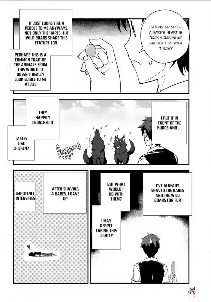 Isekai Nonbiri Nouka Isekai Nonbiri Nouka Chapter 7 - Page 5