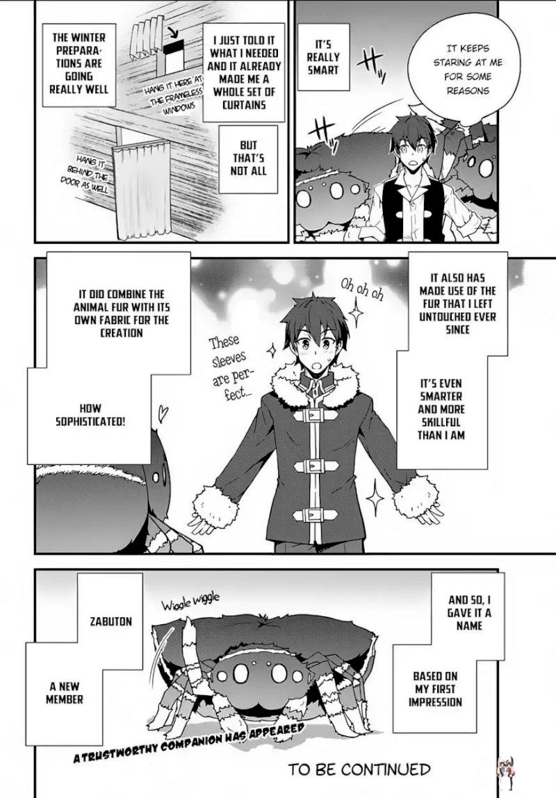 Isekai Nonbiri Nouka Isekai Nonbiri Nouka Chapter 7 - Page 9