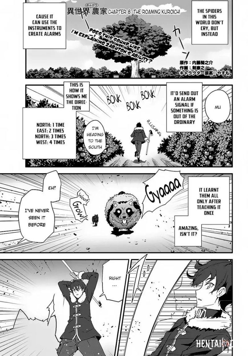 Isekai Nonbiri Nouka Isekai Nonbiri Nouka Chapter 8 - Page 2