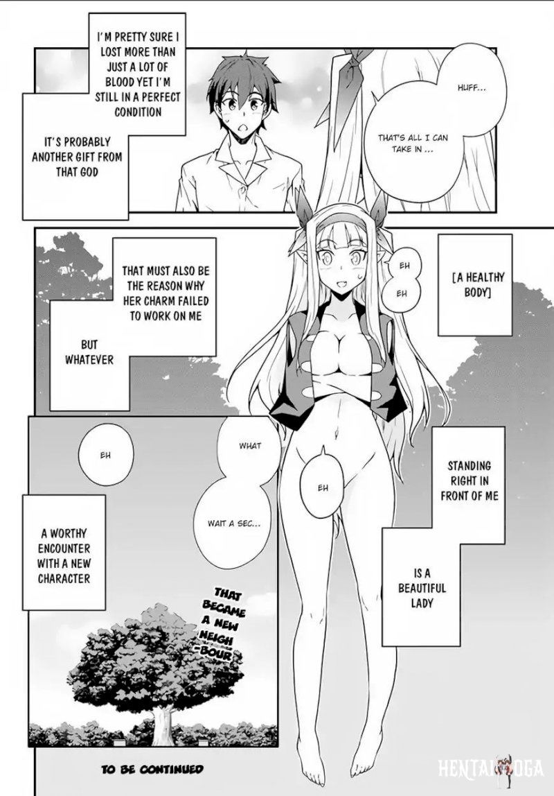 Isekai Nonbiri Nouka Isekai Nonbiri Nouka Chapter 9 - Page 9