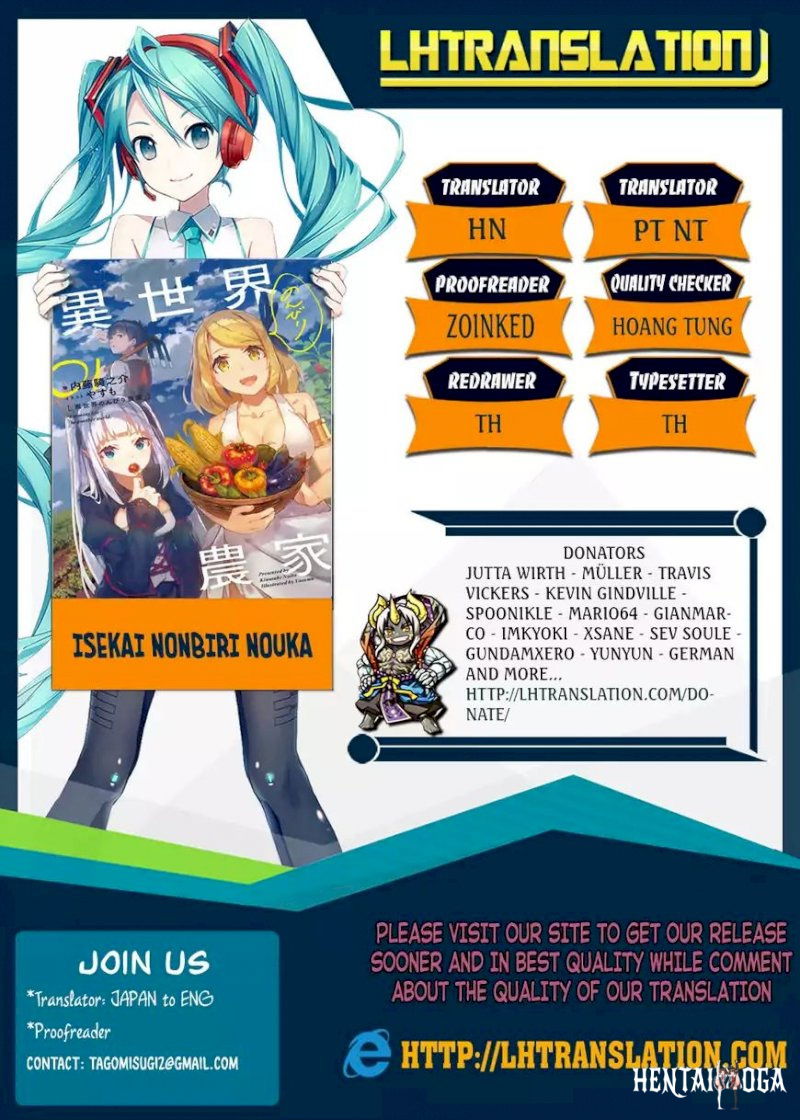 Isekai Nonbiri Nouka Isekai Nonbiri Nouka Chapter 10 - Page 1