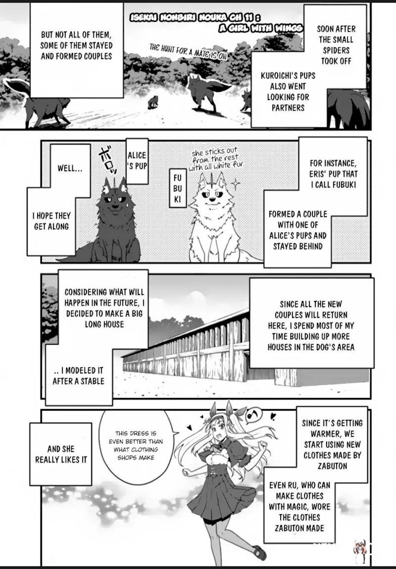 Isekai Nonbiri Nouka Isekai Nonbiri Nouka Chapter 11 - Page 2 Isekai Nonbiri Nouka Isekai Nonbiri Nouka Chapter 11 - Page 2