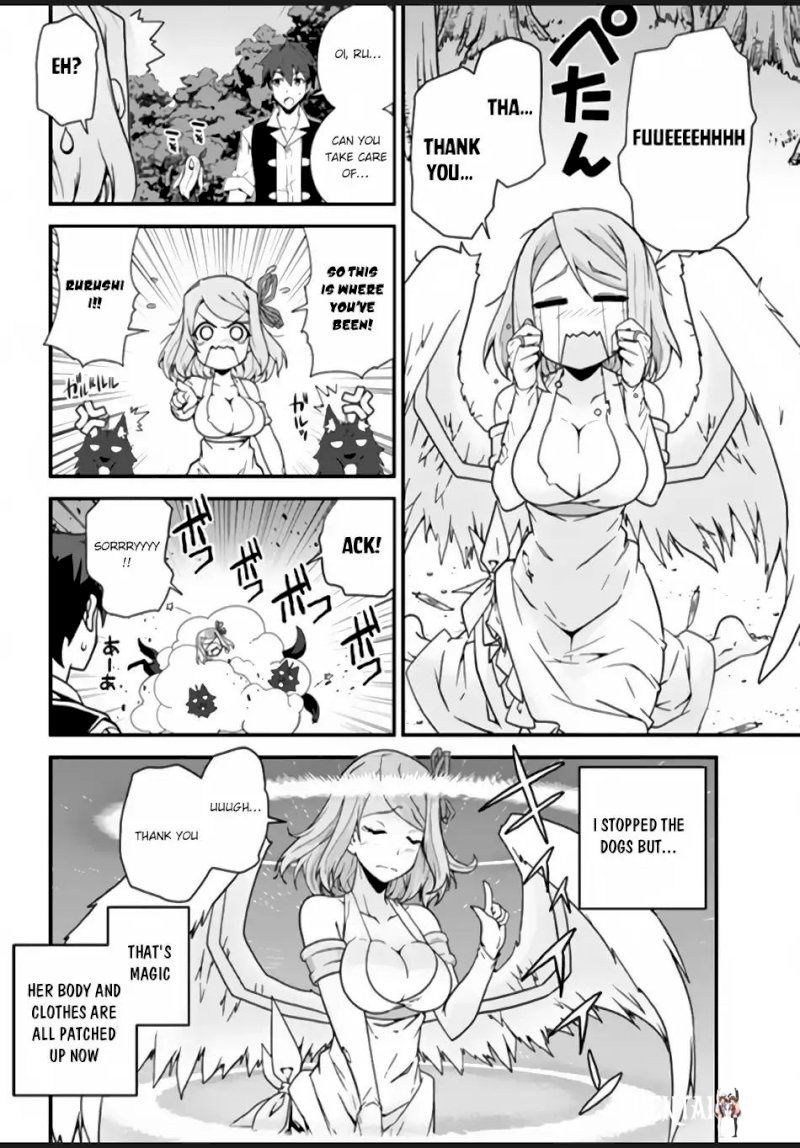 Isekai Nonbiri Nouka Isekai Nonbiri Nouka Chapter 11 - Page 5 Isekai Nonbiri Nouka Isekai Nonbiri Nouka Chapter 11 - Page 5