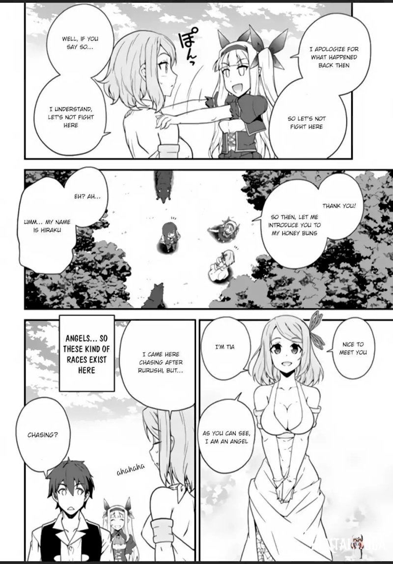 Isekai Nonbiri Nouka Isekai Nonbiri Nouka Chapter 11 - Page 7 Isekai Nonbiri Nouka Isekai Nonbiri Nouka Chapter 11 - Page 7