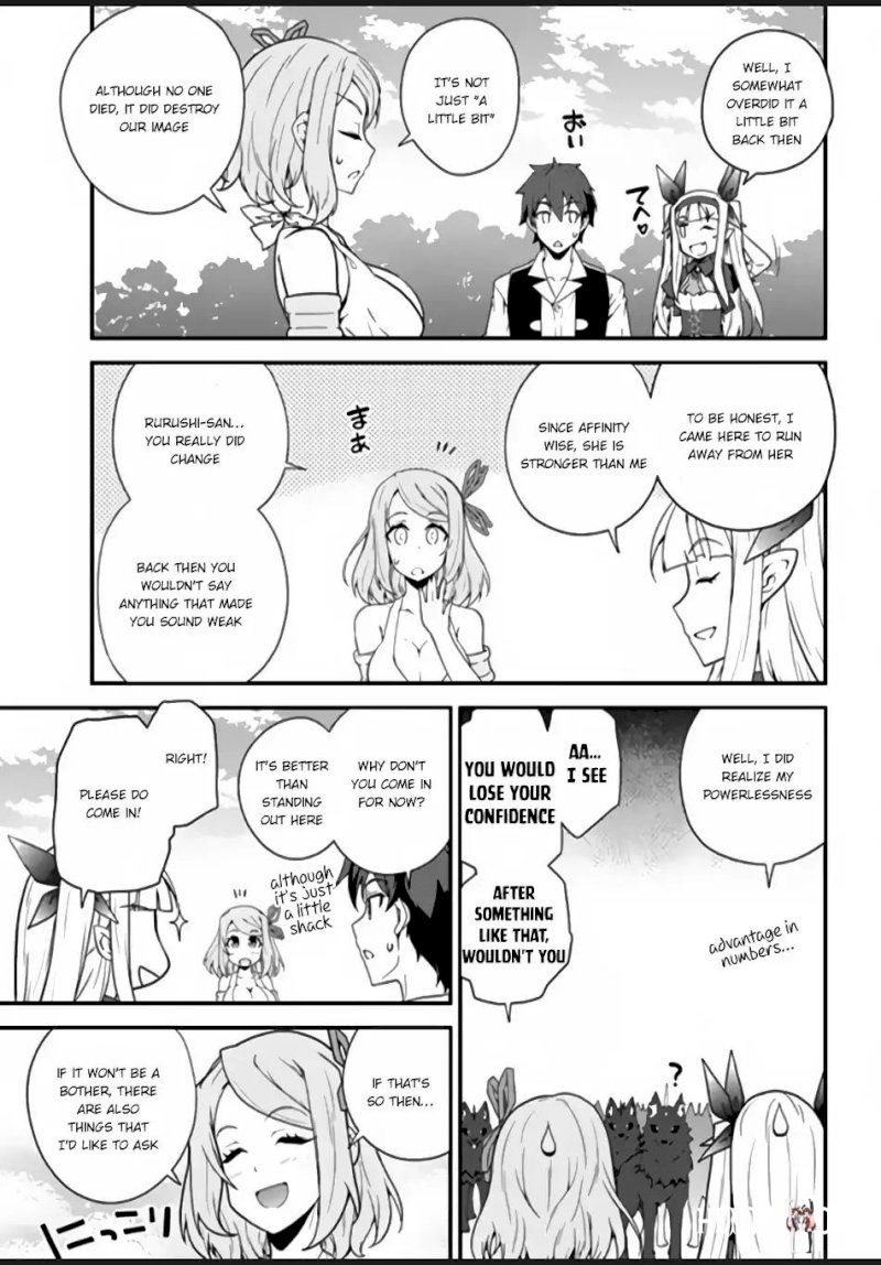 Isekai Nonbiri Nouka Isekai Nonbiri Nouka Chapter 11 - Page 8 Isekai Nonbiri Nouka Isekai Nonbiri Nouka Chapter 11 - Page 8