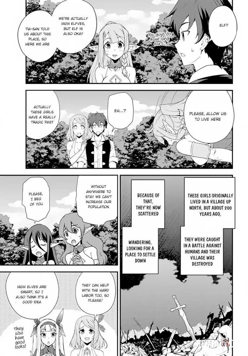 Isekai Nonbiri Nouka Isekai Nonbiri Nouka Chapter 12 - Page 4