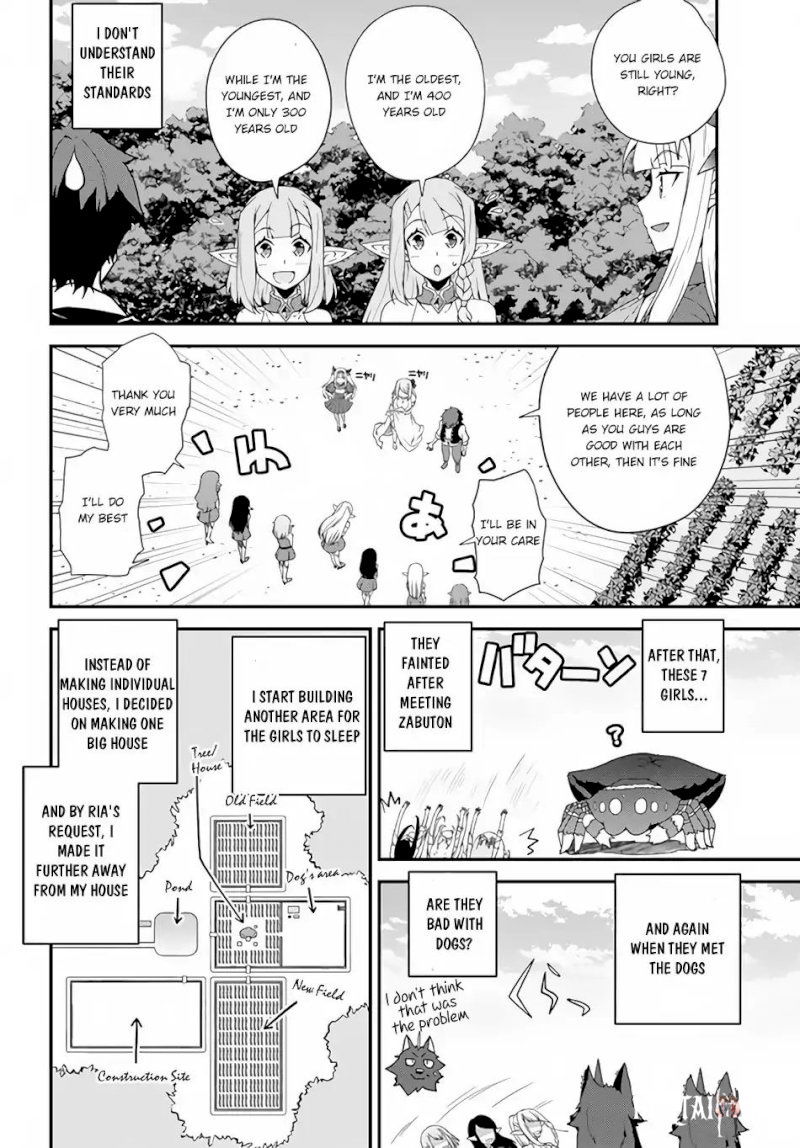 Isekai Nonbiri Nouka Isekai Nonbiri Nouka Chapter 12 - Page 5
