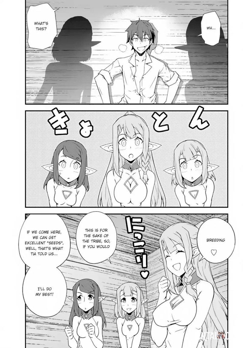 Isekai Nonbiri Nouka Isekai Nonbiri Nouka Chapter 12 - Page 8