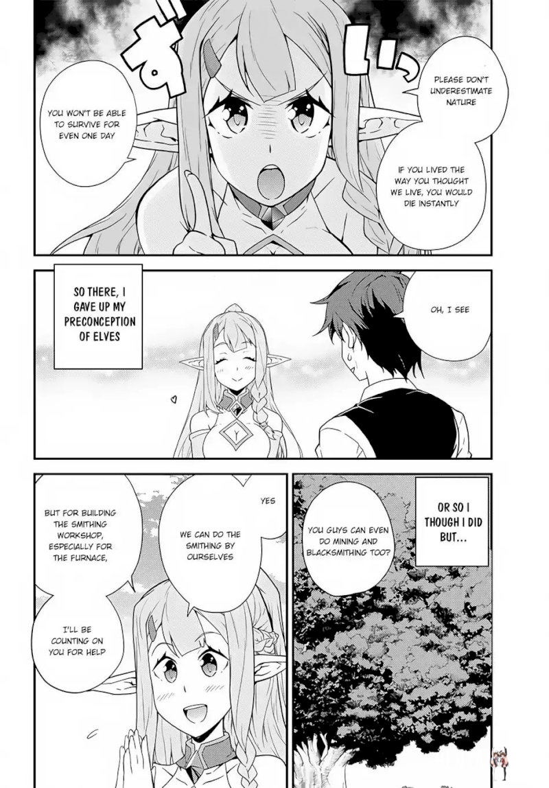 Isekai Nonbiri Nouka Isekai Nonbiri Nouka Chapter 13 - Page 3 Isekai Nonbiri Nouka Isekai Nonbiri Nouka Chapter 13 - Page 3
